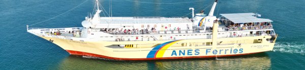 ANES Ferries