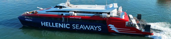 Hellenic Seaways