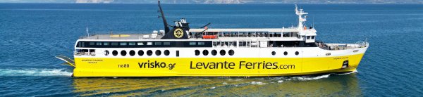 Levante Ferries