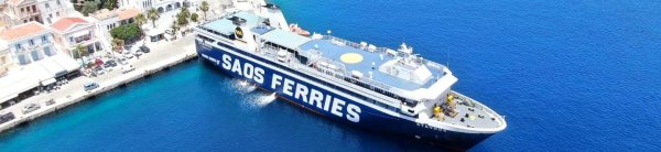 SAOS Ferries