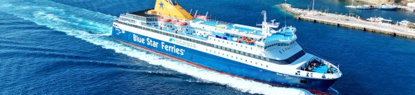 The conventional ferry Blue Star Chios arriving at the port of Tourlos in Mykonos