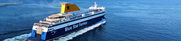 The conventional ferry Blue Star Myconos departing from the port of Piraeus