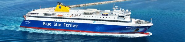 The conventional ferry Blue Star Naxos arriving in the port of Naxos Town