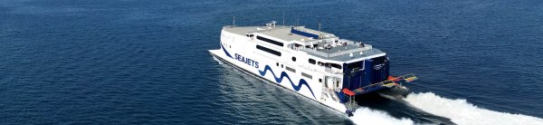 The high-speed ferry Champion Jet 1 of Seajets