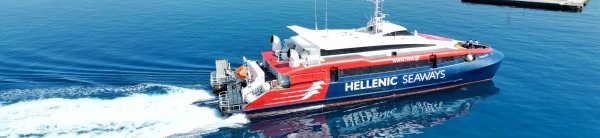 The high-speed vessel Flying Cat 3 of Hellenic Seaways arriving at the port of Naxos