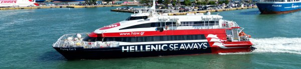 The high-speed vessel Flying Cat 5 of Hellenic Seaways departing from the port of Piraeus