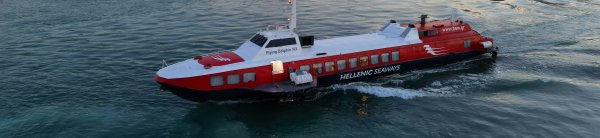 The high-speed vessel Flying Dolphin XIX of Hellenic Seaways departing from the port of Piraeus