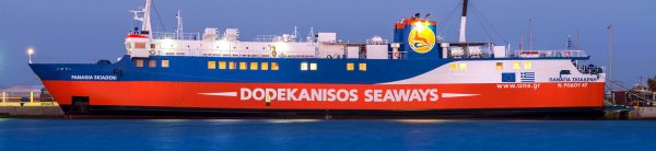 Dodekanisos Seaways Panagia Skiadeni