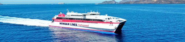 The high-speed ferry Santorini Palace of Minoan Lines entering the port of Athinios in Santorini