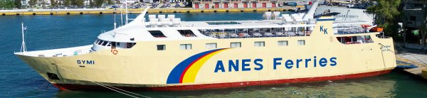 The conventional ferry Symi of Anes Ferries in the port of Piraeus
